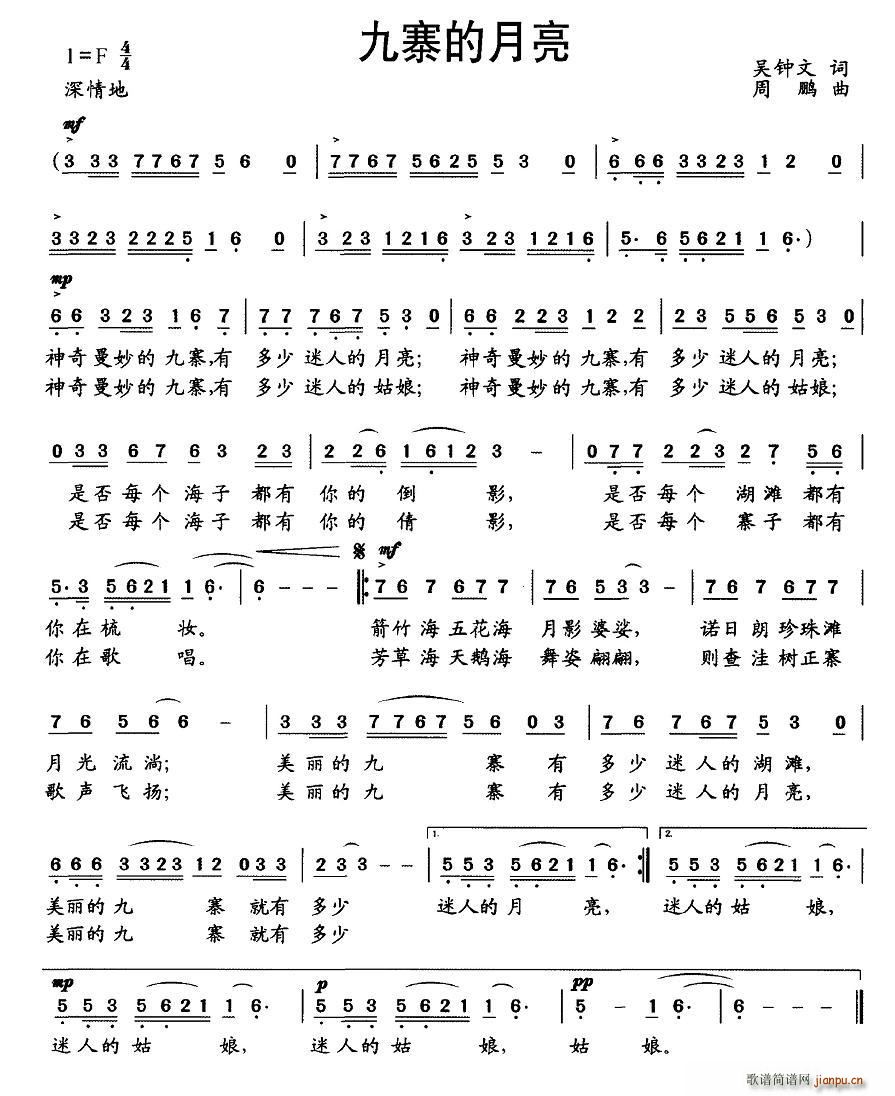 ��կ������(���ָ��V)1