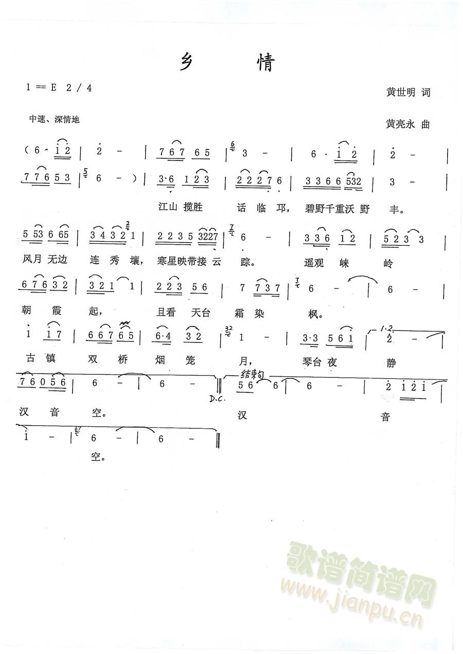 �l��(���ָ��V)1