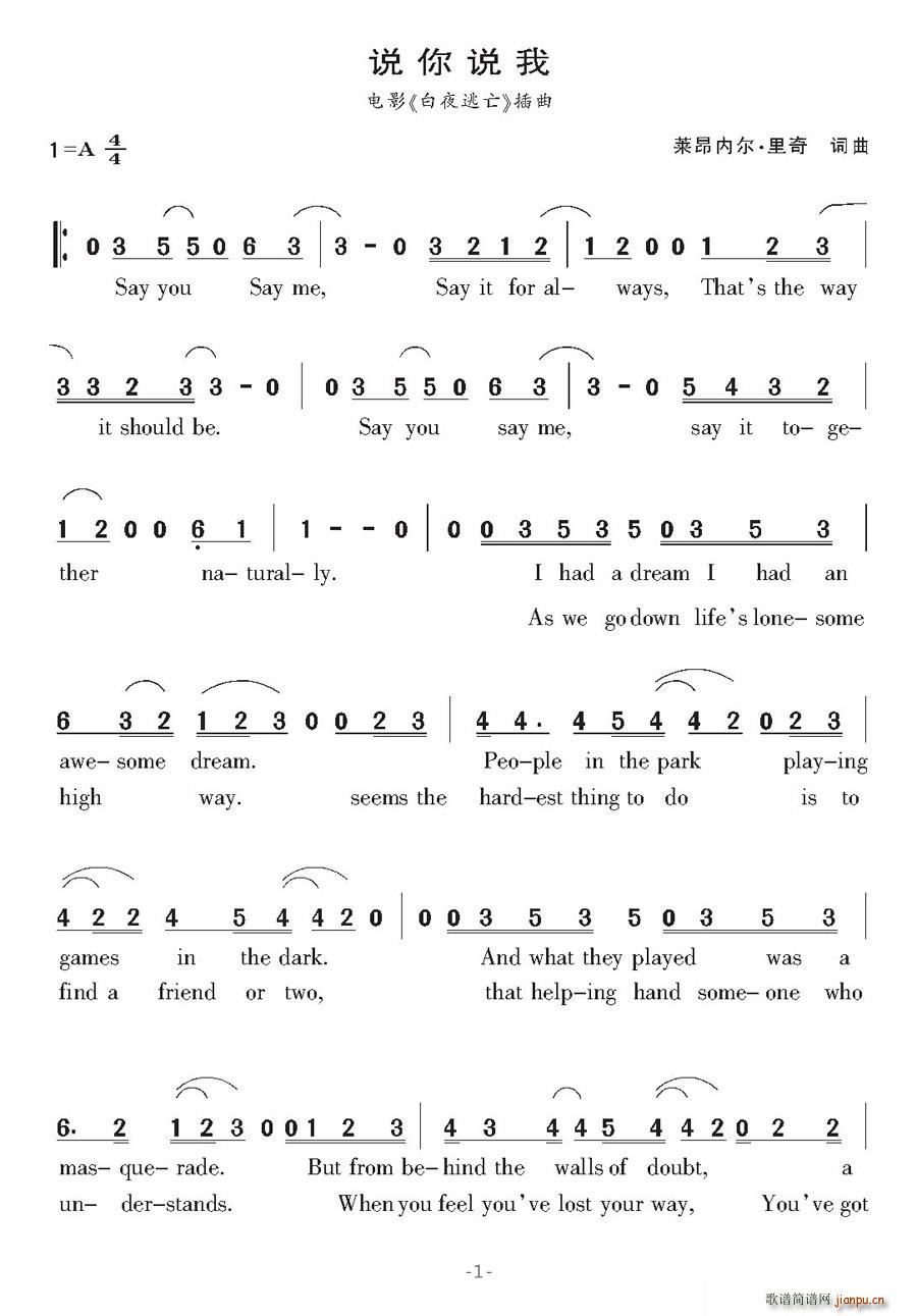 [��]�f(shu��)���f(shu��)��(���ָ��V)1