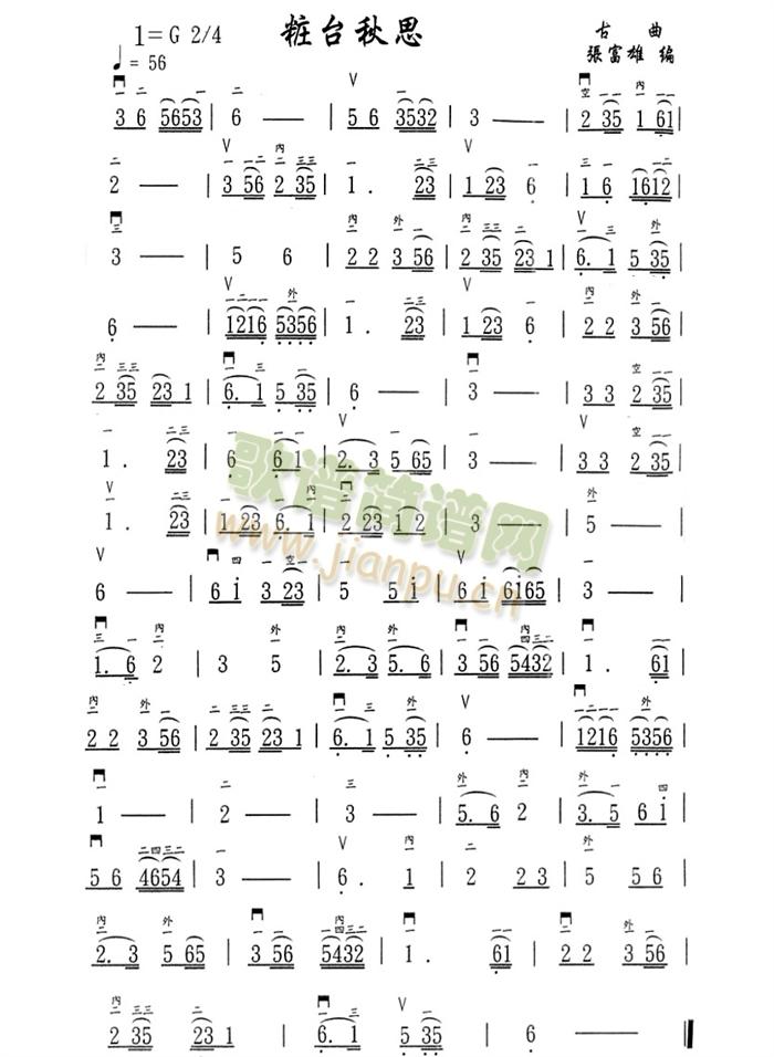 ���_��˼(�����V)1