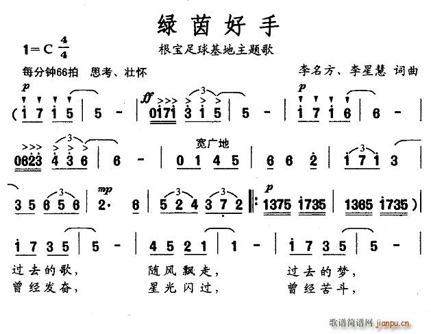 �G�����(���ָ��V)1