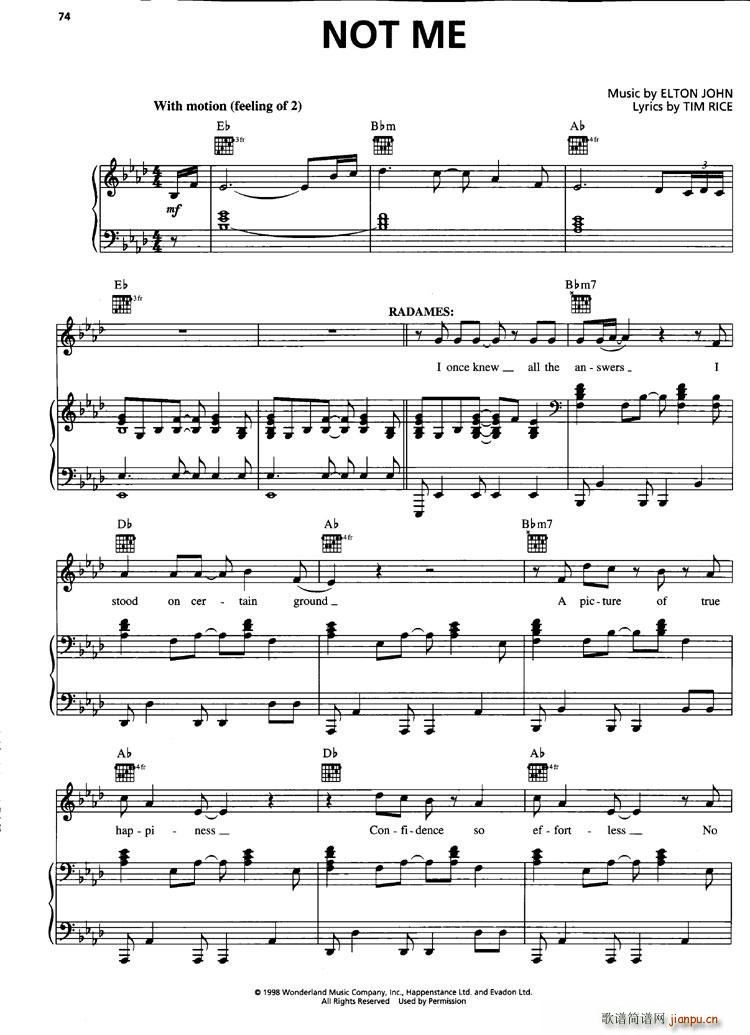 NOT ME(����V)1