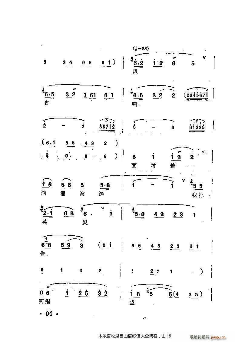 �a��÷�m�䳪ǻ��81 100(ʮ�ּ�����)14