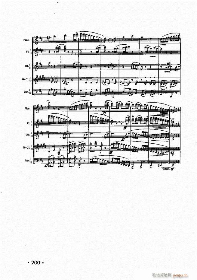 ���Ҙ�(l�� )������181 213(ʮ�ּ�����)20