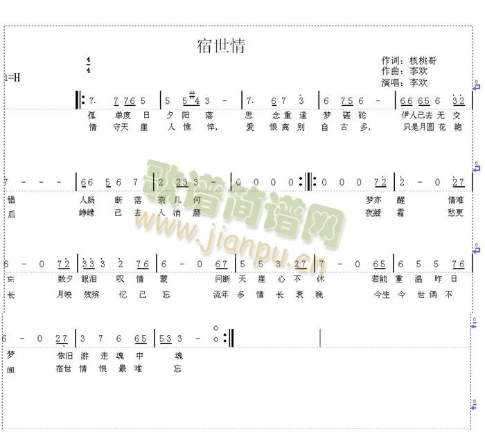 ������(���ָ��V)1