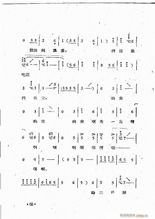 ����ԥ��Ժ�F����ǻ�x�� ������(ԥ�����V)62