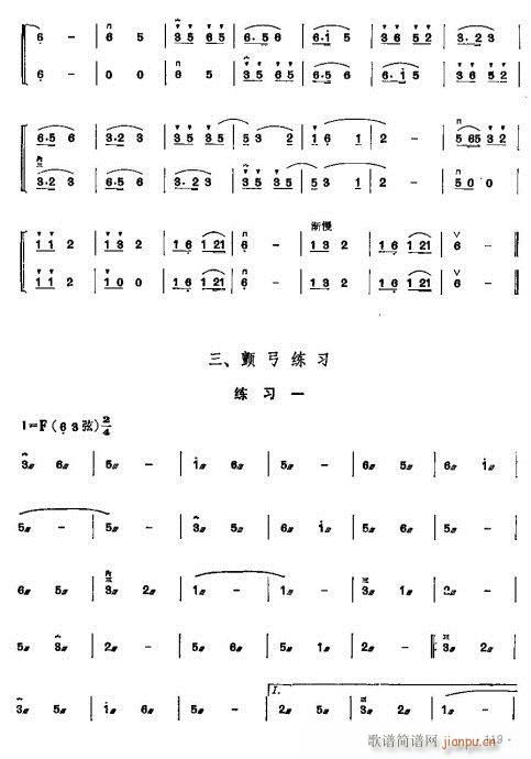 ���ꃺͯ�����̳�102-121(�����V)18