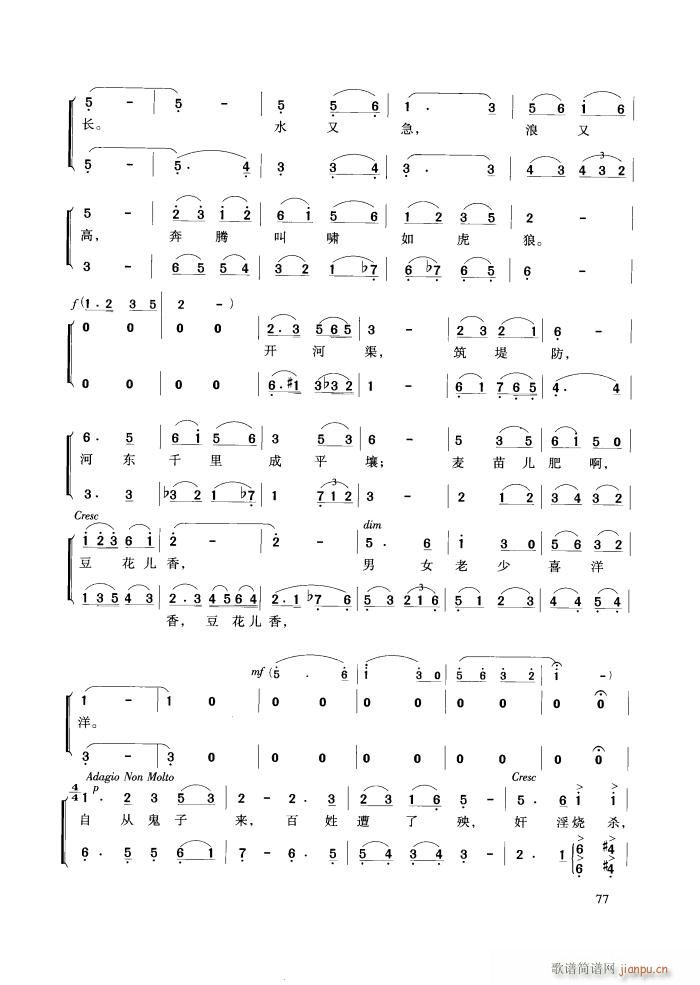 ��푴�ϳ� �S��(���ָ��V)20