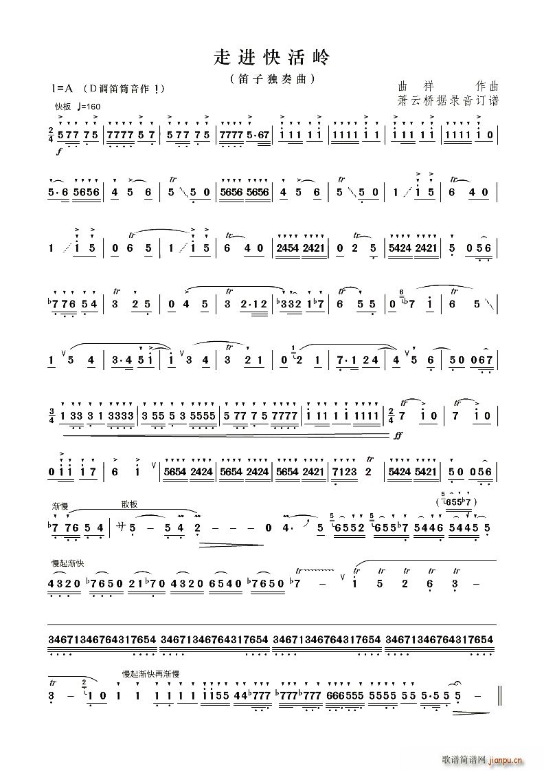 ���M(j��n)���X(�Ѻ��V)1