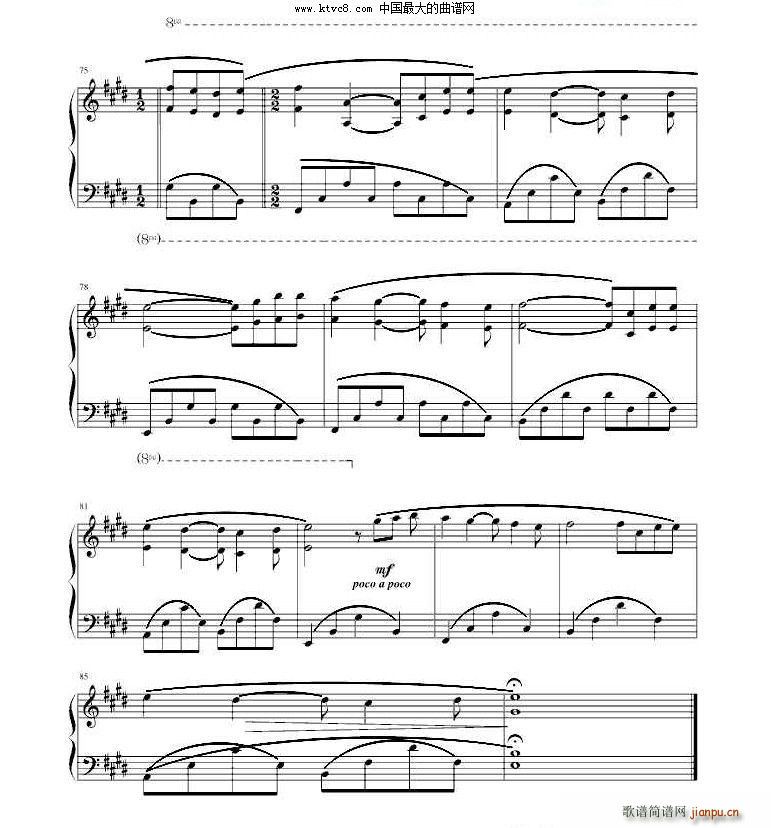 TRISTE COEUR ���ĳ��l(f��)(����V)6