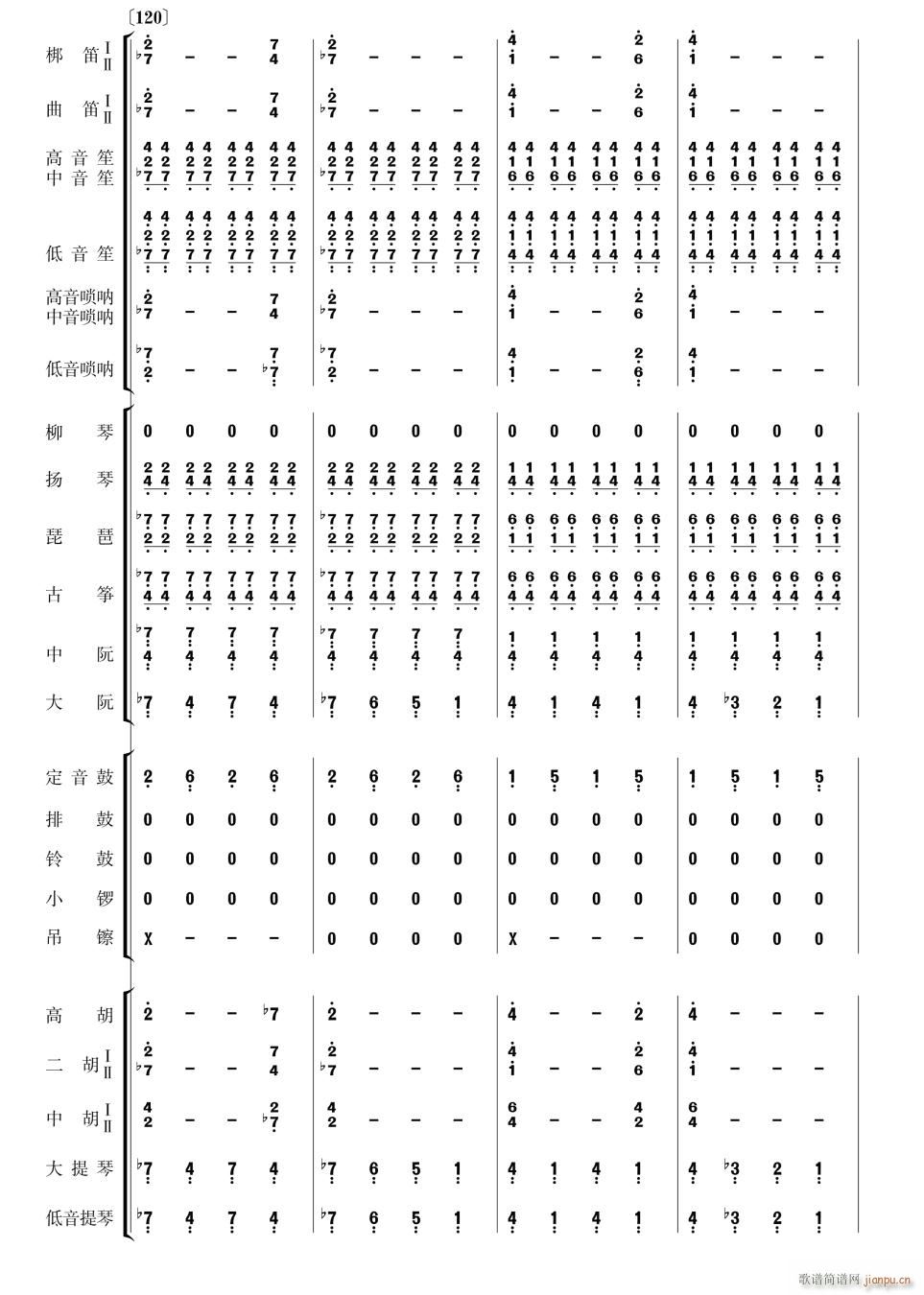 ��(l�� )�� ����34(���V)1