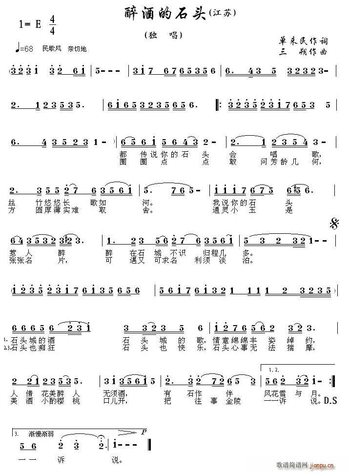 ���Ƶ�ʯ�^(���ָ��V)1