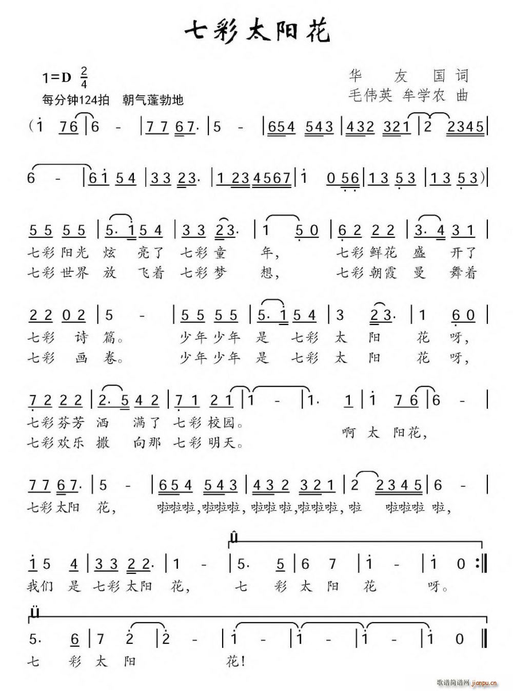 �߲�̫�(y��ng)��(���ָ��V)1