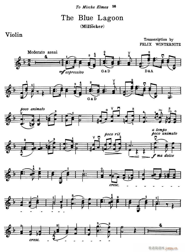 THE BLUE LAGOON(С�����V)1