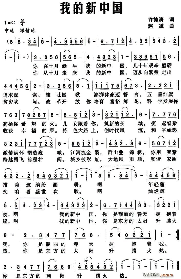 �ҵ����Ї�(���ָ��V)1