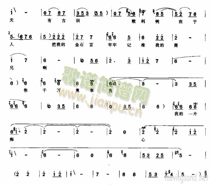  (t��ng)�Ұ�֪��Ԓ(hu��)��������(ʮ�ּ�����)5