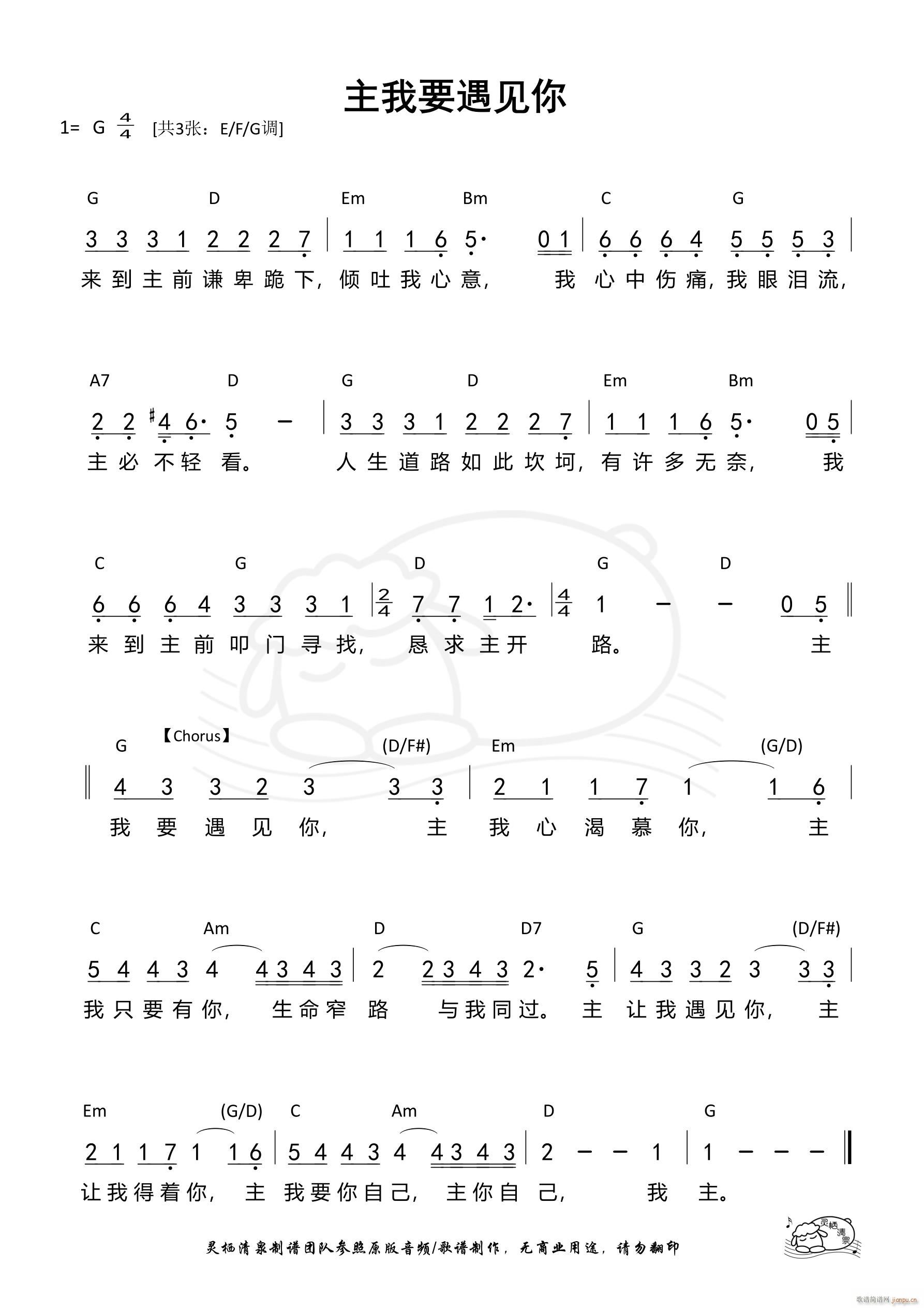 ����Ҫ��Ҋ(ji��n)�� G�{ ��1317��(ʮ�ּ�����)1