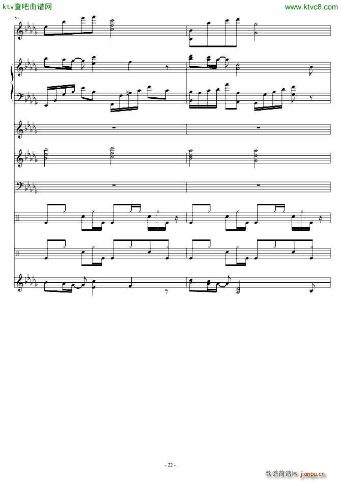 �����(����V)22