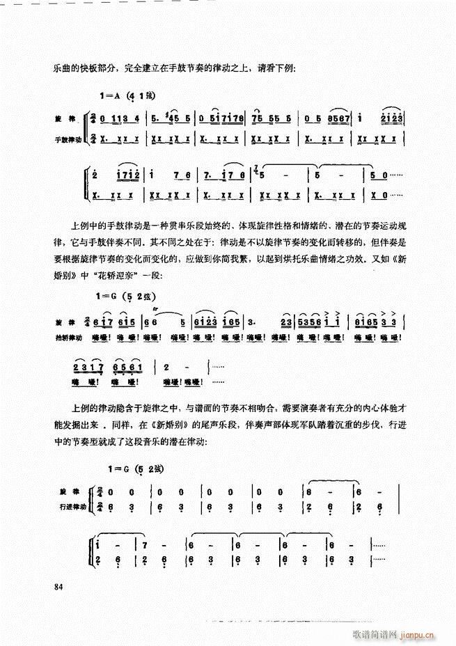 ���������c����������ʾ61 120(�����V)24