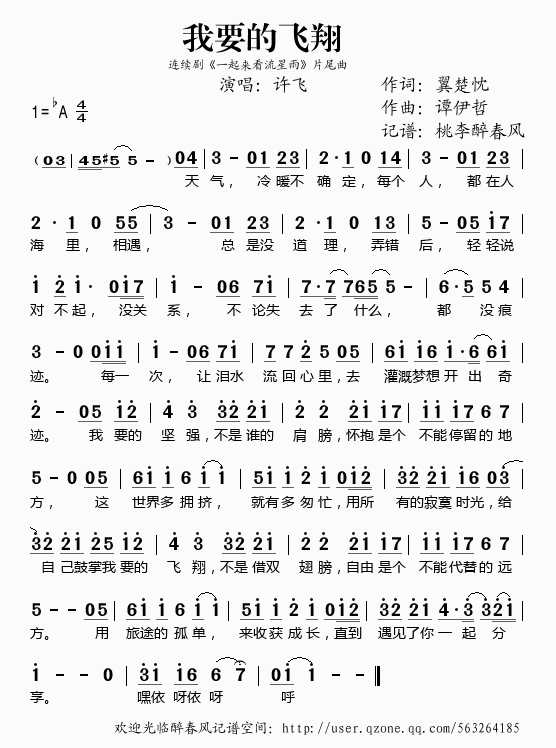 һ����(l��i)��������(���ָ��V)1