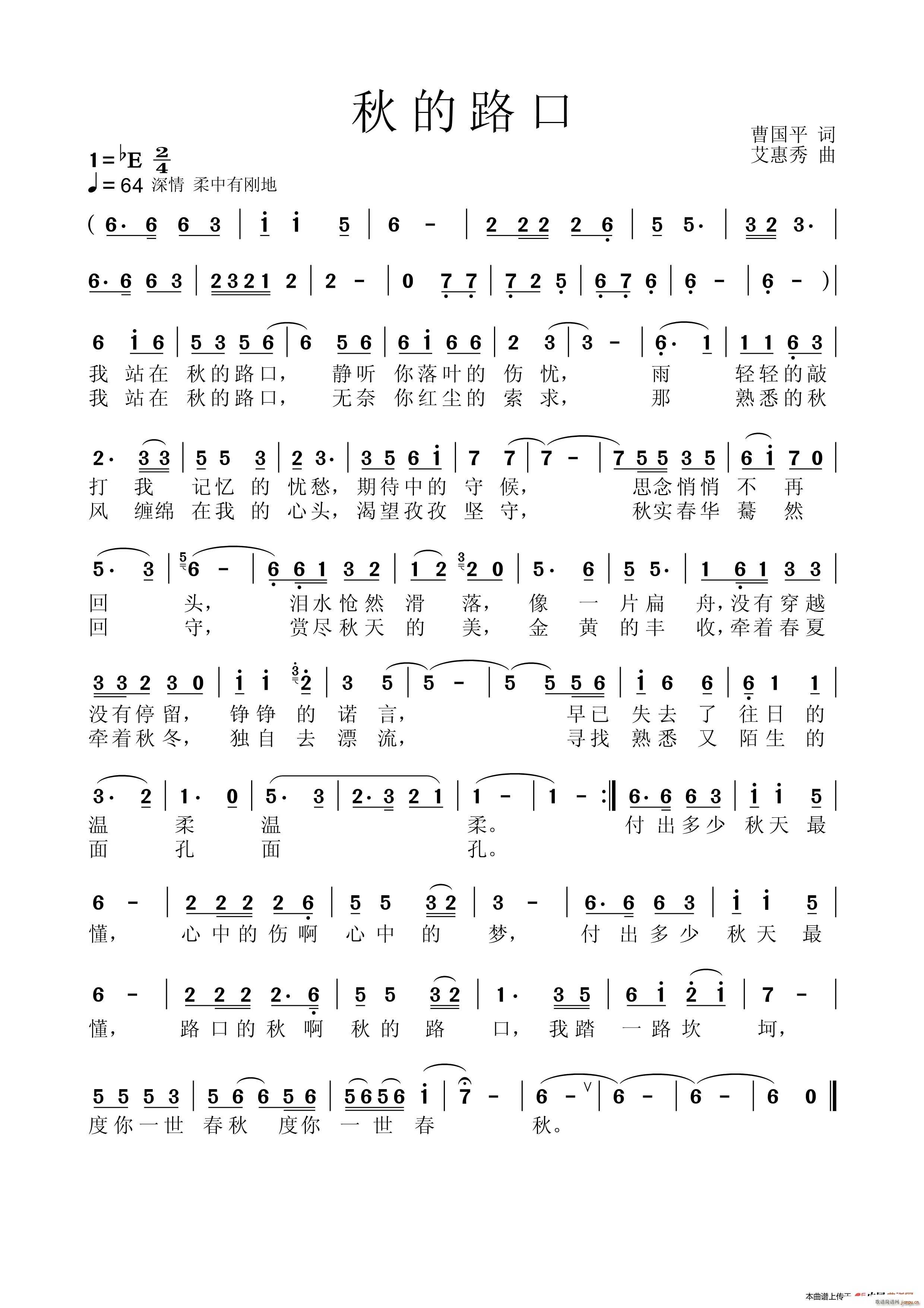 ���·��(���ָ��V)1