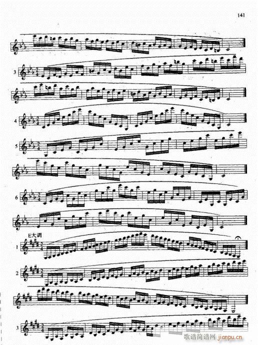 �λɹܻ��A�̳�141-154(�λɹ��V)1