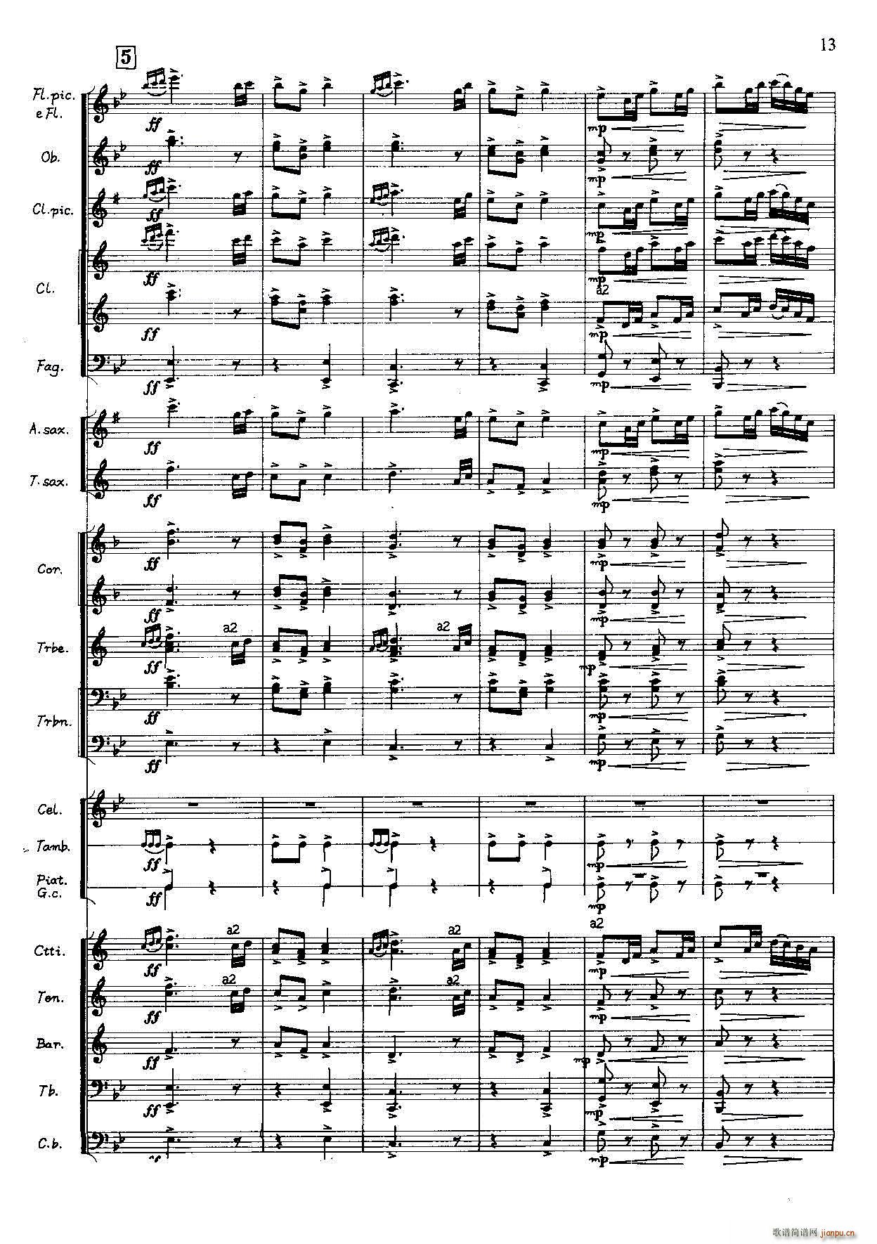 ����܊����h��̫�(y��ng) ܊��(l�� )(���V)13