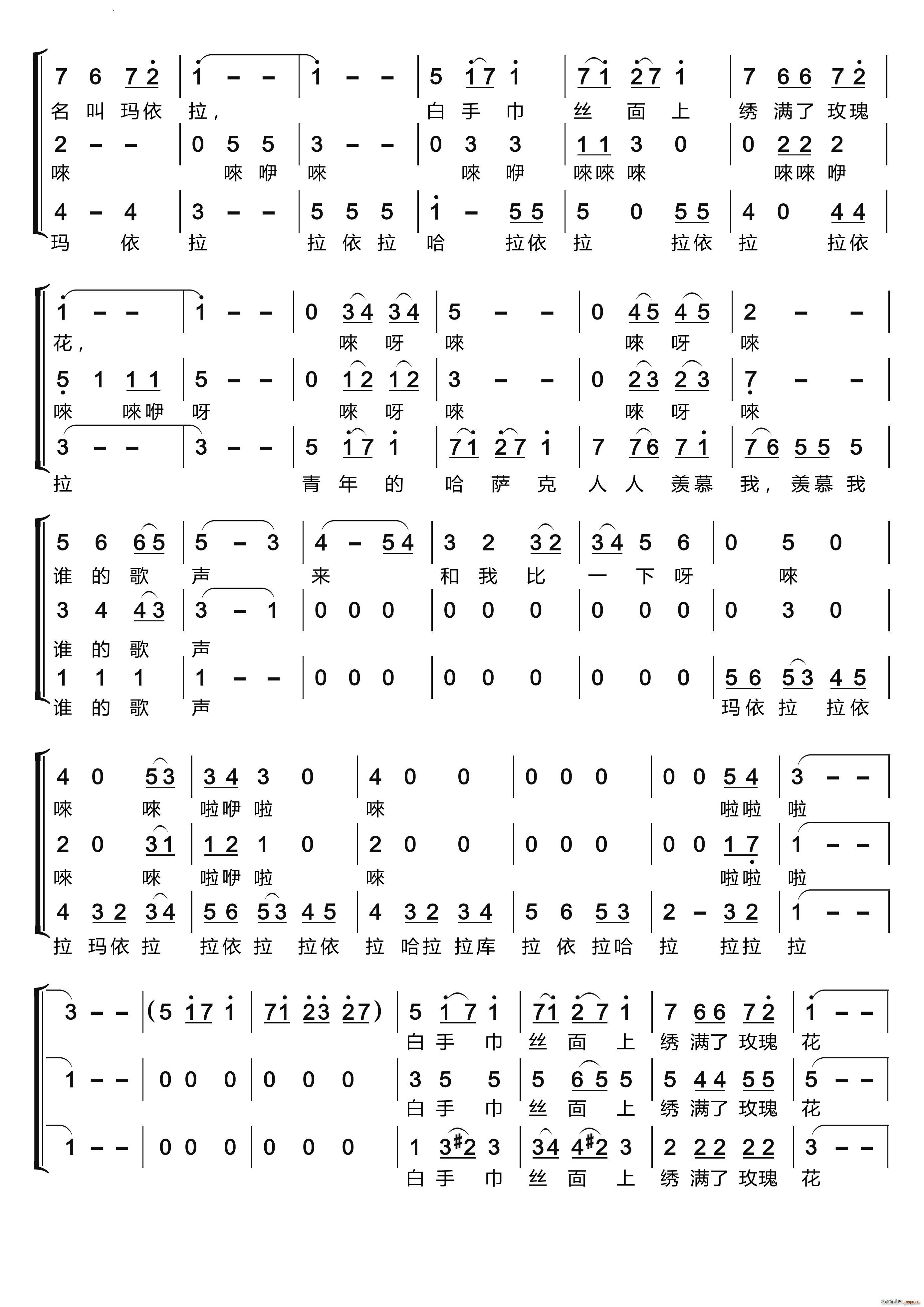 ����������(m��ng)֮�úϳ��M�ϡ���Ů�����س�(�ϳ��V)3