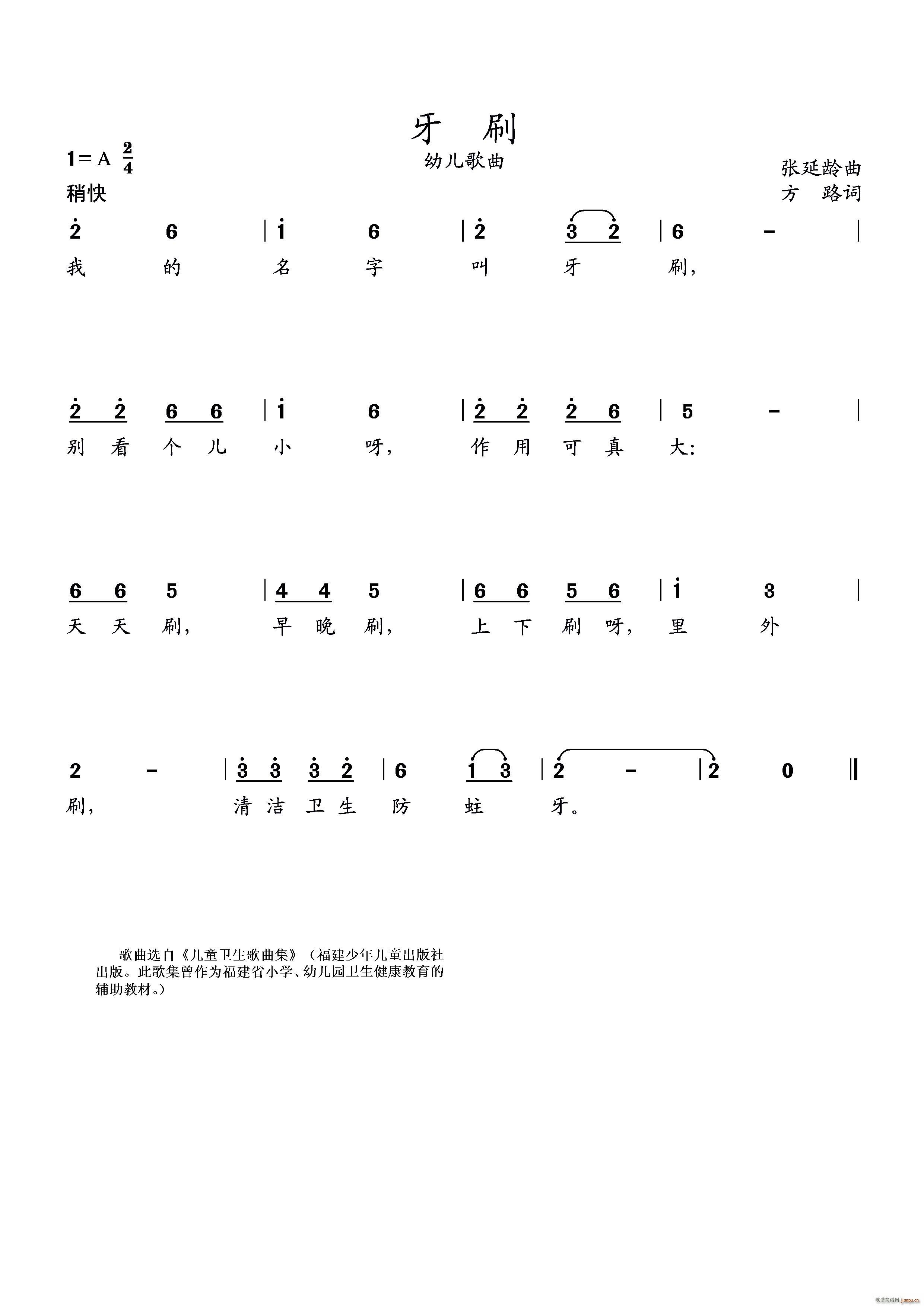 ��ˢ �׃�����(С�����V)1