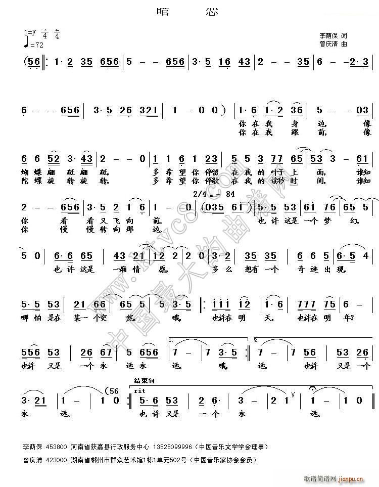 ���� ���a���~(���ָ��V)1