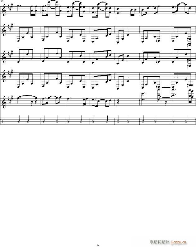 ����Сҹ�� �����(���V)9