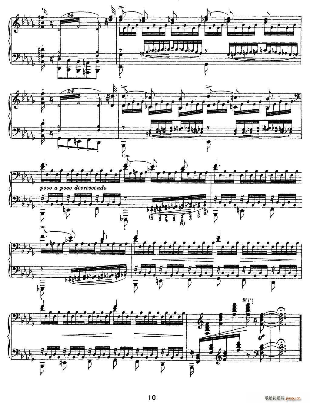 12�׳������ɾ����� Chasse neige ��ѩ(����V)10