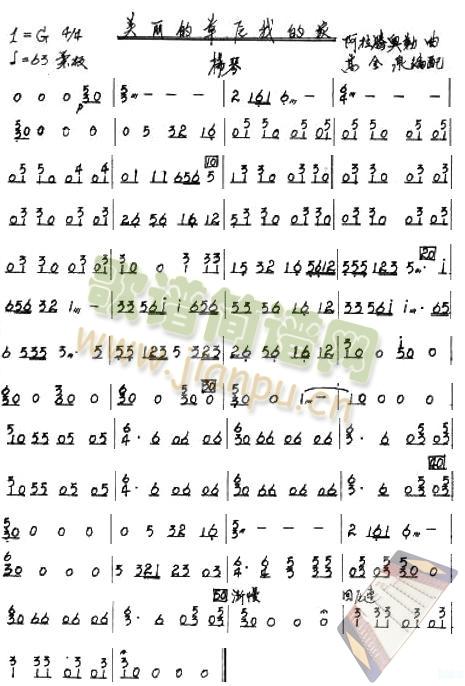 �����Ĳ�ԭ�ҵļғP�ٷ��V(���V)1