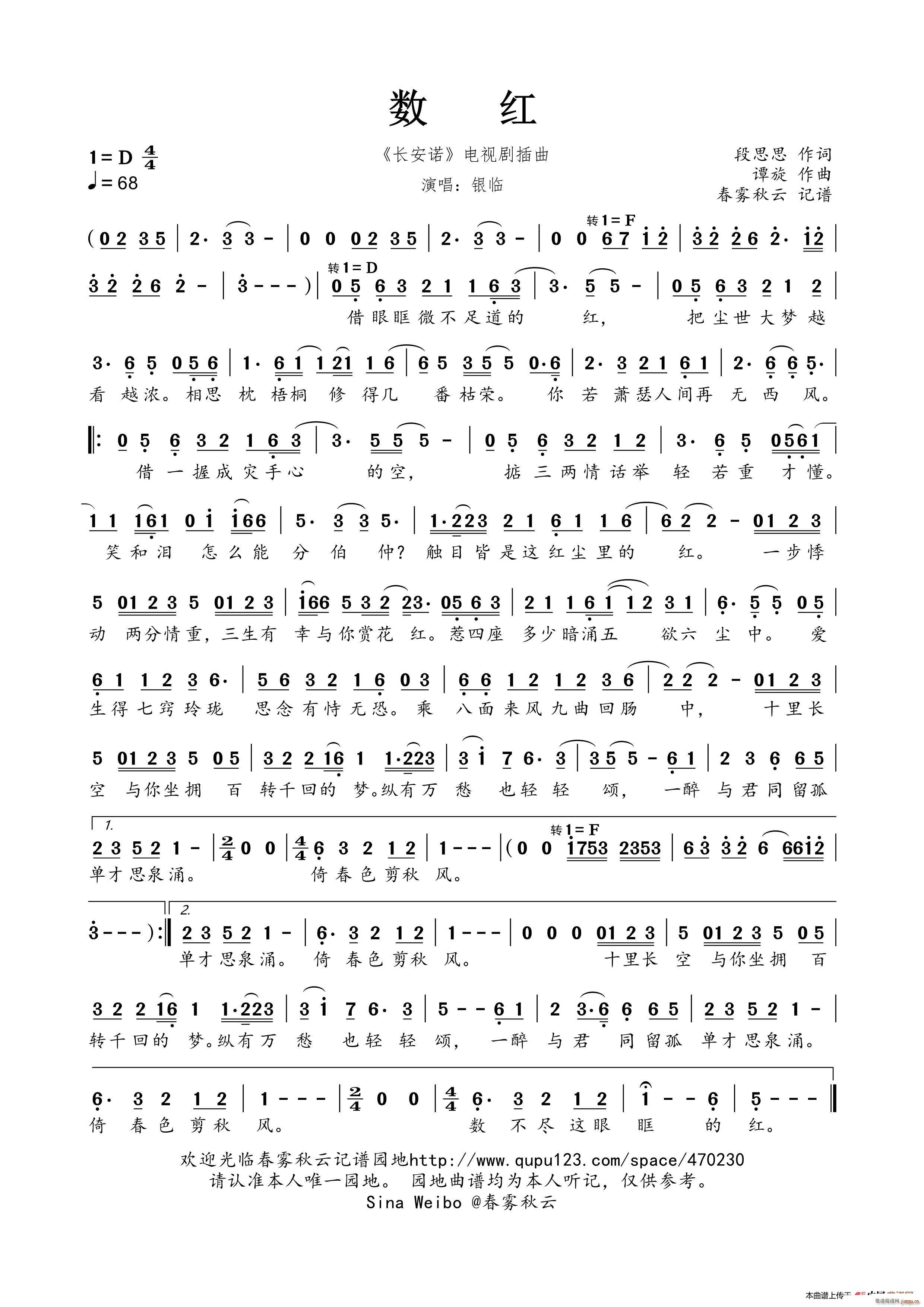 ���t �L(ch��ng)���Z �ҕ������(ʮ�ּ�����)1