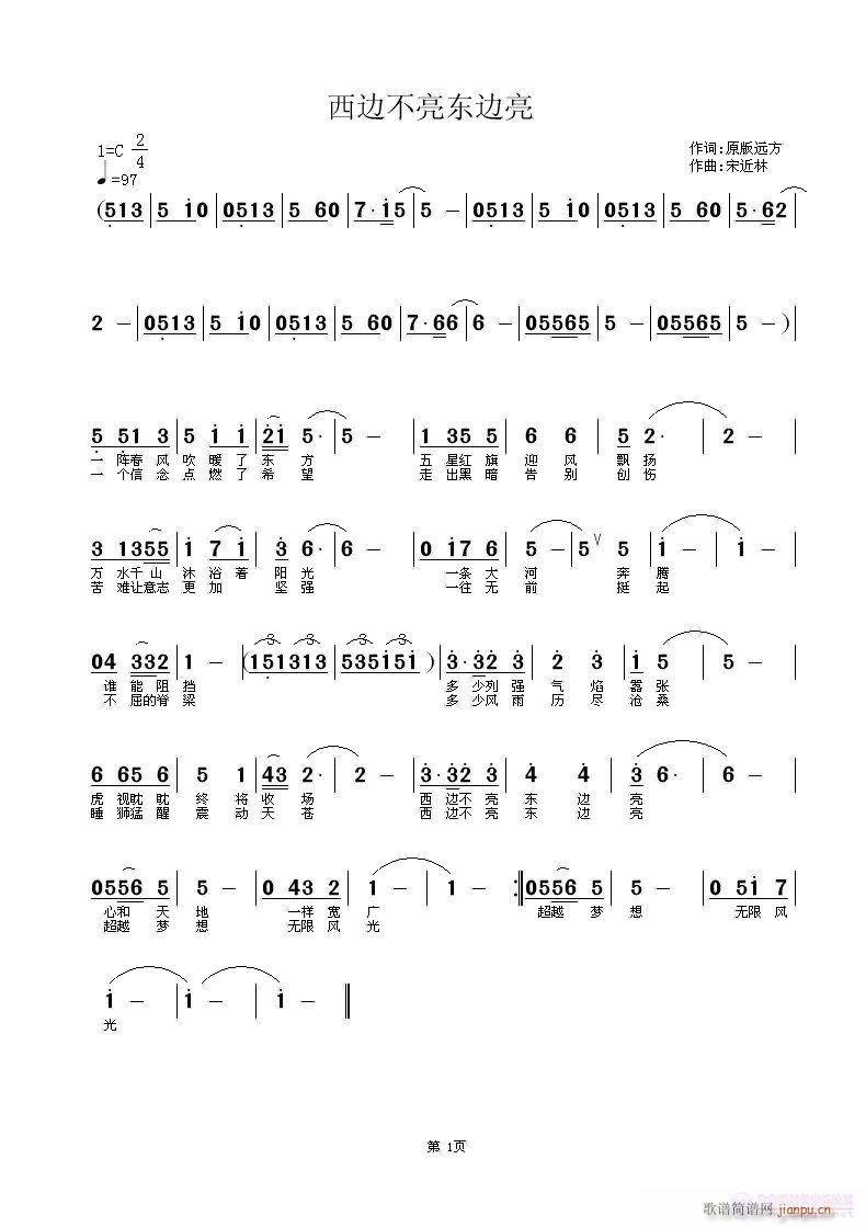 ԭ���h���~ �ν����� �S���־�(ʮ�ּ�����)1