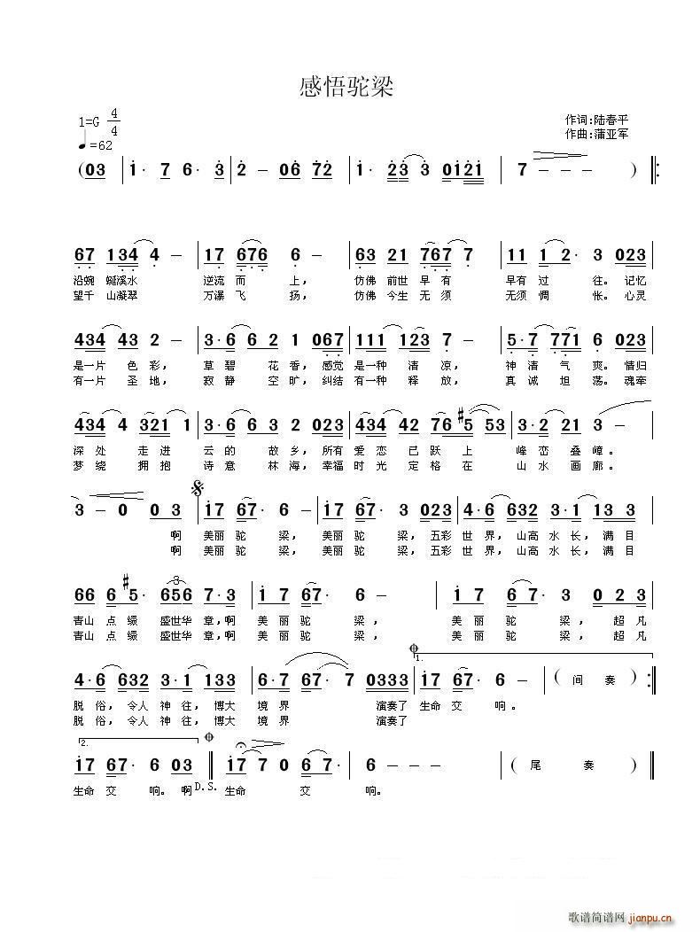 �������(���ָ��V)1