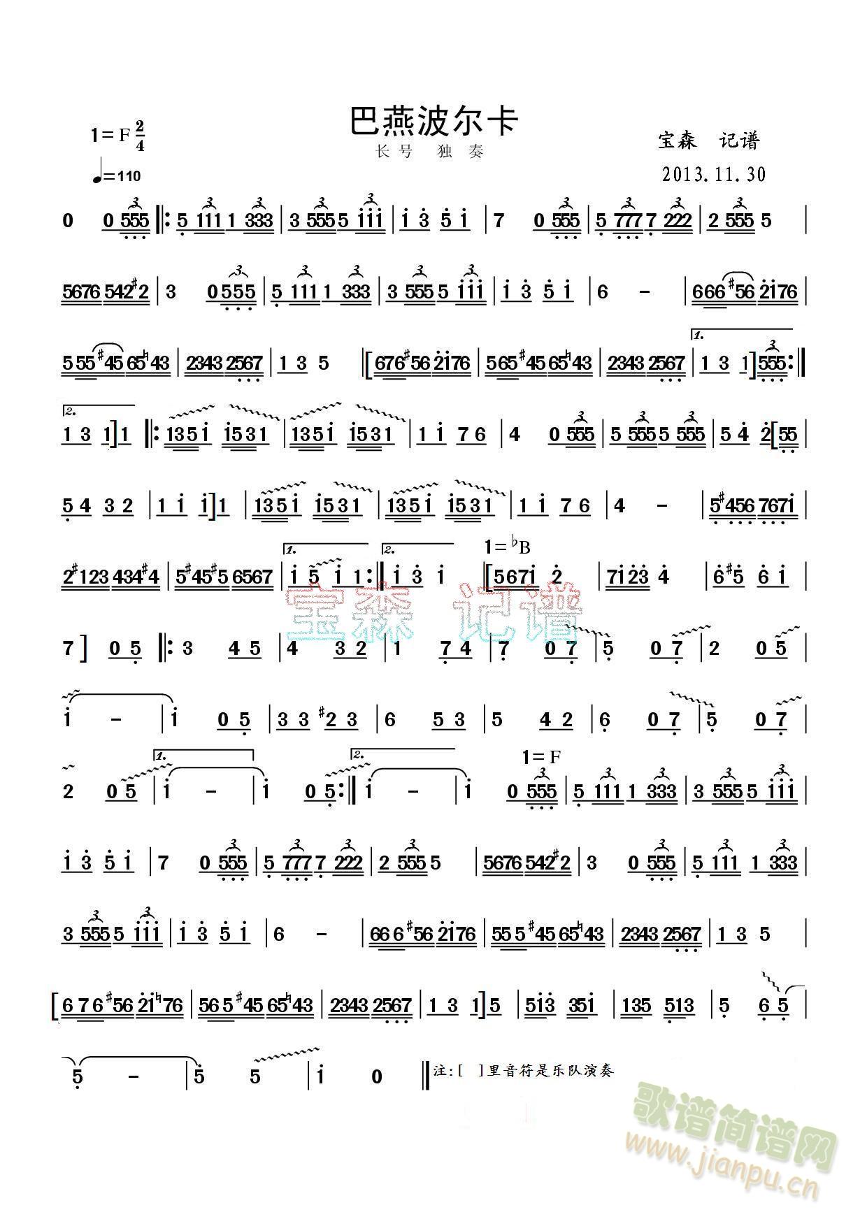 ���ನ����(���ָ��V)1