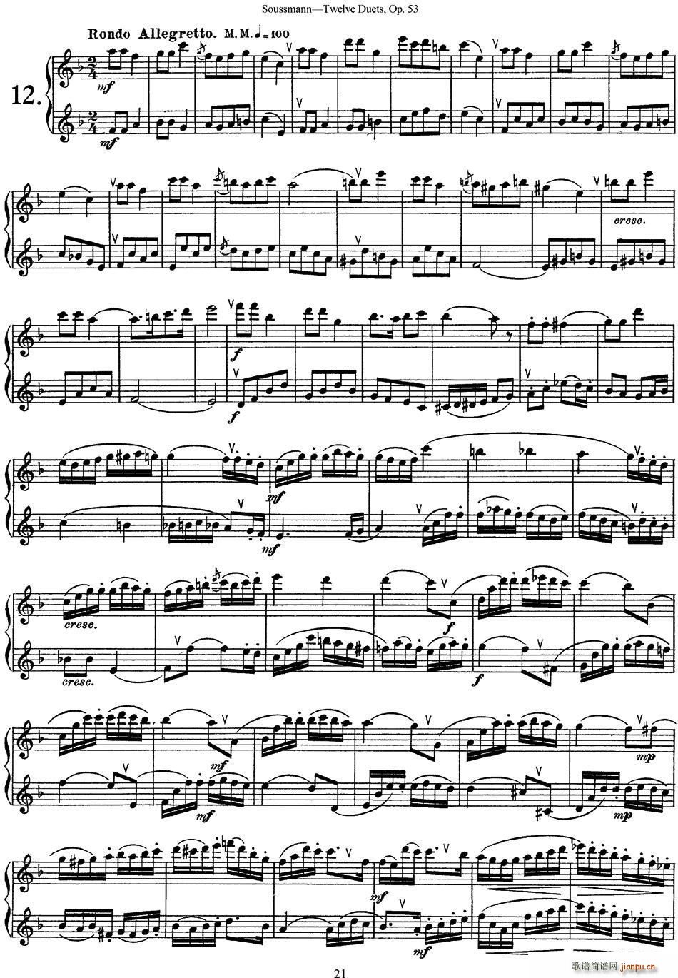 �K˹��12���L(ch��ng)��������Op 53 NO 12(�Ѻ��V)1