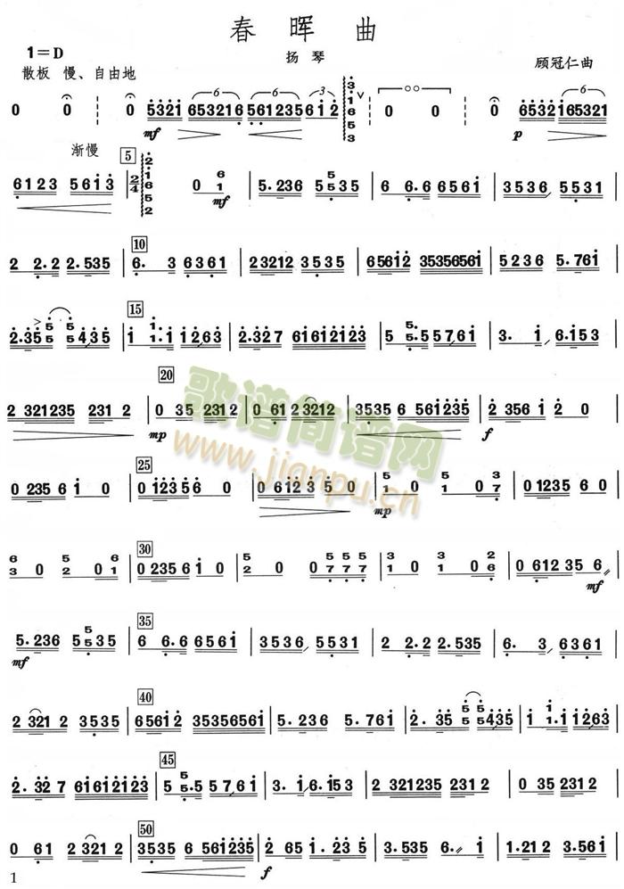 �������P�ٷ��V(���V)1