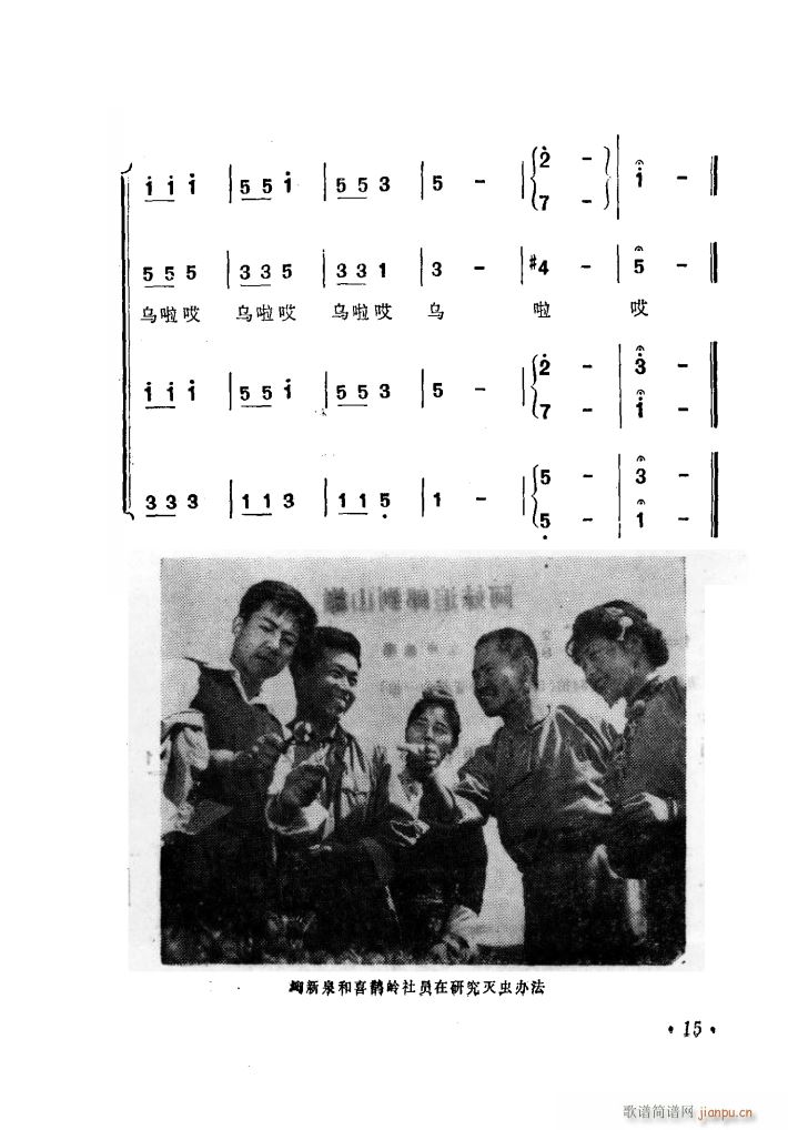 �Ӱϲ�o�X��������(ʮ�ּ�����)18