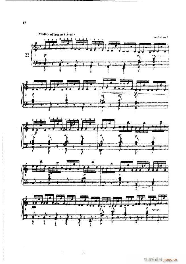 ܇(ch��)�������L(f��ng)�پ������� ��(���L(f��ng)���V)58