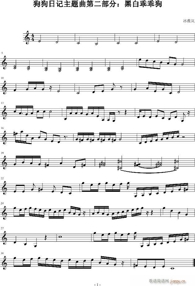 ������ӛ(����V)1