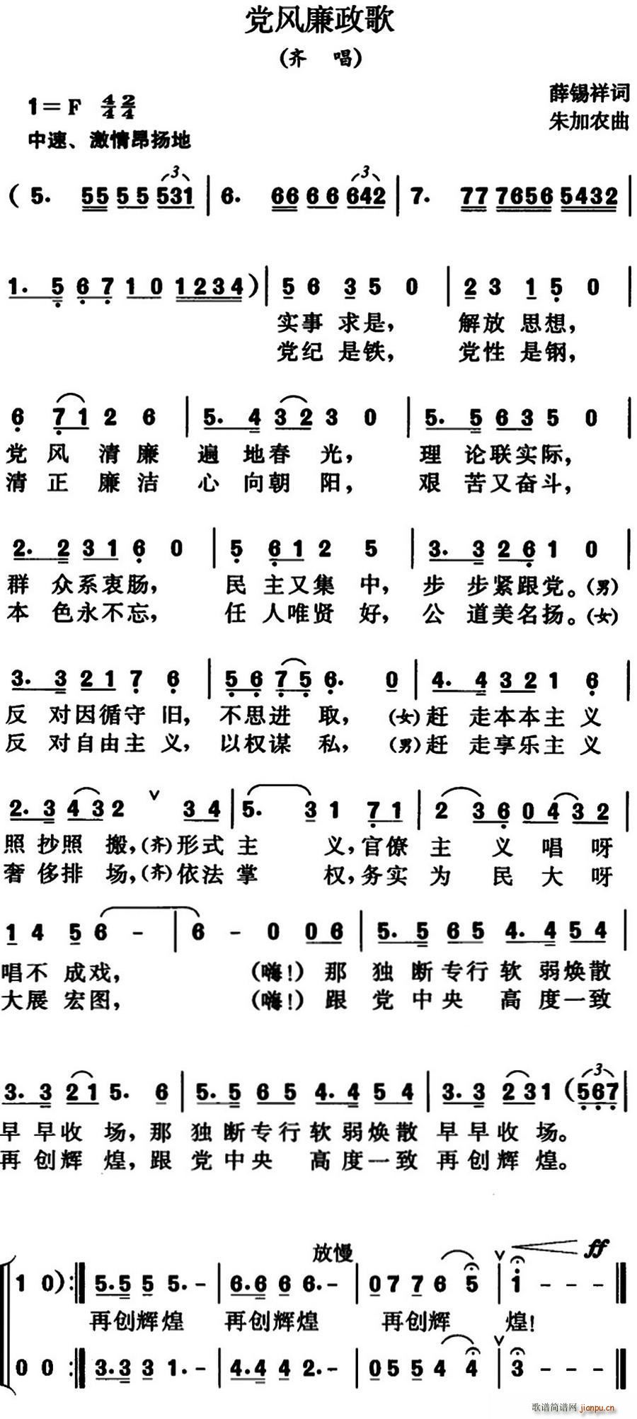 �h�L(f��ng)������ �R��(���ָ��V)1