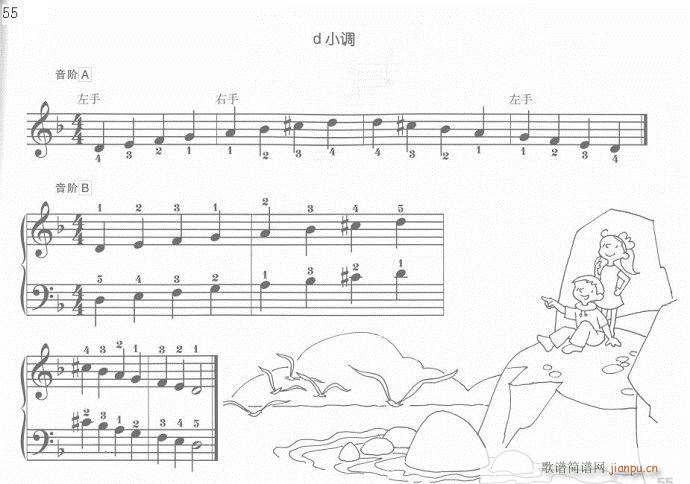 ��ָӖ����41-60(����V)15