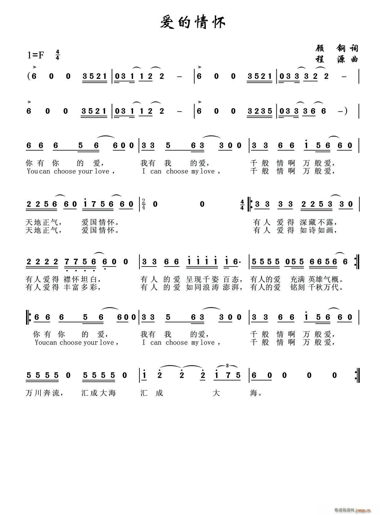 ��(��i)����� �A�ĶYٝ����(l�� )ʷԊ(sh��) ������(l�� )�� �H��(ʮ�ּ�����)1