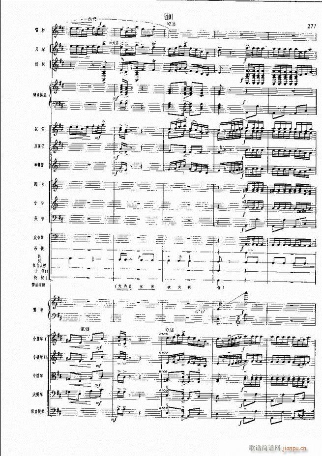 �����F������ ���� 241 300(�������V)37