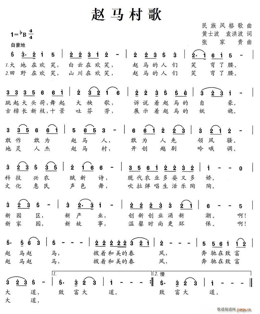 �w�R���(���ָ��V)1