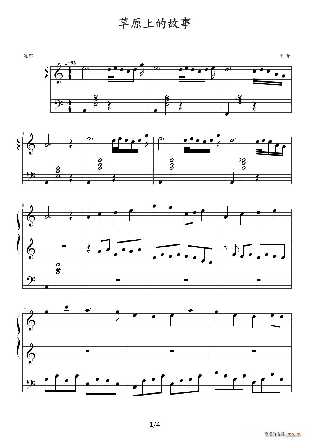 ��ԭ�ϵĹ��� C�{(����V)1