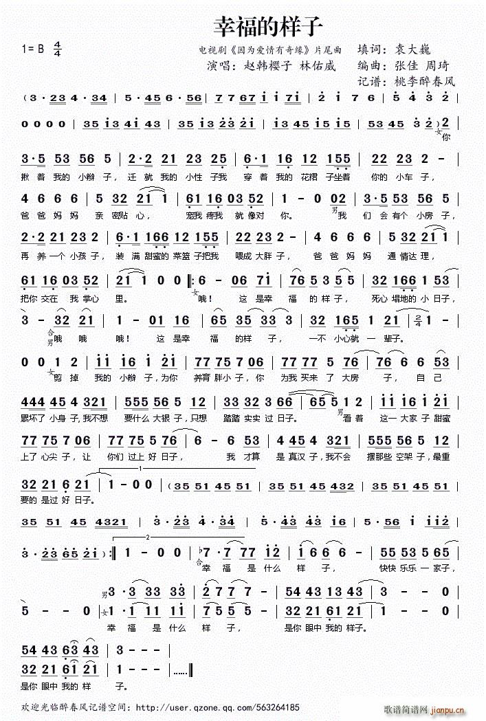 �Ҹ��Ę��� �ҕ�� ����(��i)�����澉 Ƭβ��(ʮ�ּ�����)1