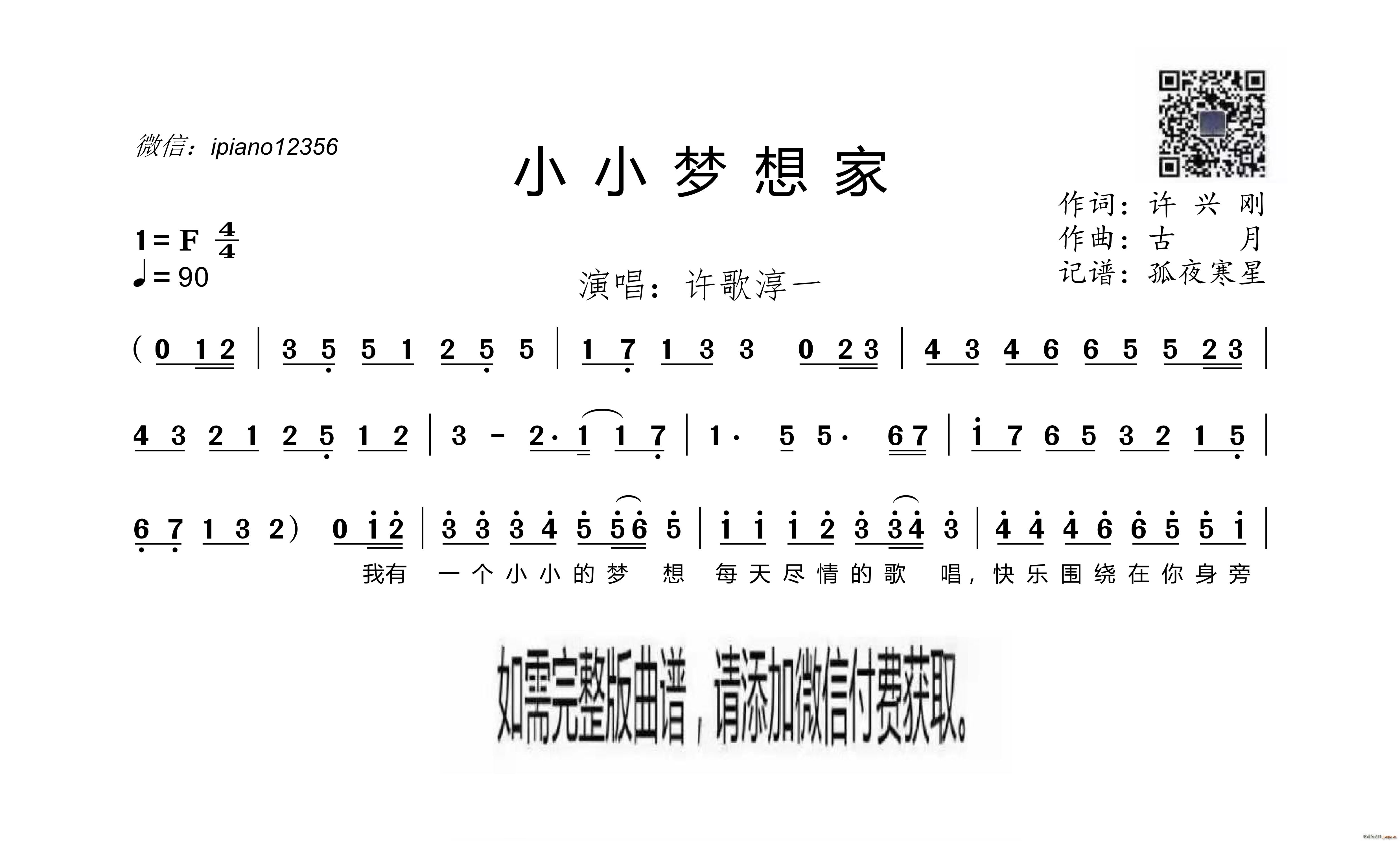 СС��(m��ng)���(���ָ��V)1